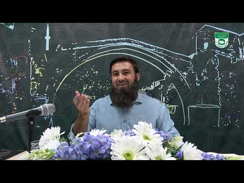 Kitabu Tewhid 1. dio - Prof. Adis Memić