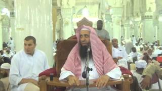 36-38/ مامعنى حديث "من سن سنة حسنه ... " l الشيخ عبد المحسن الزامل image