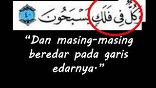 Download lagu TAHUKAH ANDA RAHSIA AYAT 40 SURAH YASSIN??? mp3