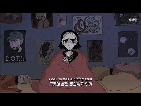 👀저.. 거기 누구 있어요?! " Benee - Night Garden ft. Kenny Beats, Bakar " [가사해석/번역/자막/Lyrics]
