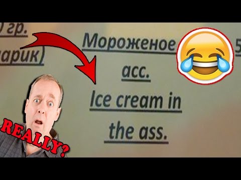 Funniest Menu Translation Fails Ever