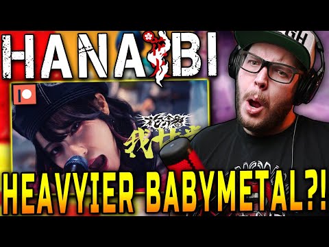 FIRST TIME HEARING! Hanabie - I Love Sweets 花冷え。「我甘党」(REACTION)