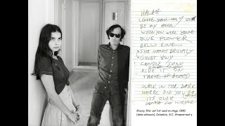 Mazzy Star - CANDLE (formerly mis-titled &quot;It&#39;s a Shame&quot;) - Live &#39;90, rare (unreleased) song +lyrics