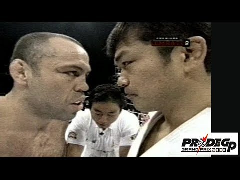 Pride GP #04 - Hidehiko Yoshida vs Wanderlei Silva - Grand Prix Final Conflict