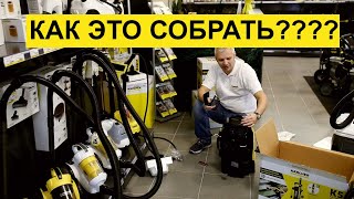 Karcher CNS 36-35 Battery (1.444-050.0) - відео 2