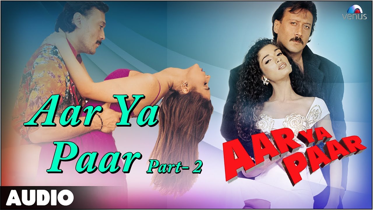 repeat movie image - 2