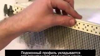 Превью видео