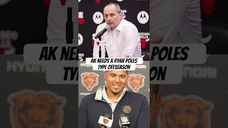 AK Needs A RYAN POLES Offseason… Or Bulls Fans Are DONE 😤🐂