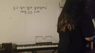 Hwang Chi Yeul (황치열) - A Daily Song (매일 듣는 노래) Female(여자) ver