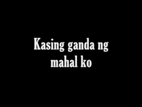 Kunin Mo Na Ang Lahat Sa Akin - Jeremiah [Lyrics]