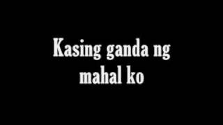 Kunin Mo Na Ang Lahat Sa Akin - Jeremiah [Lyrics]