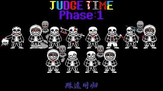Cover art for Judge Time Phase 1
