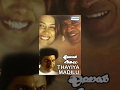 Kannada Movies Full Thayiya Madilu Kannada Movies Full Kannada Movies Shivarajkumar Rakshitha