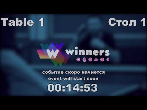 Zhmudenko Yaroslav-Tretyak Nazar League of Best Table Tennis 1 17:00 19.12.2020