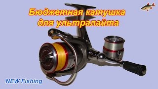 Катушка daiwa exceler x 1500