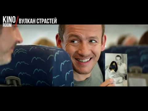 ТОП-10 комедий с Дени Буном. Французские комедии подборка. Фильмы на вечер. Что посмотреть.