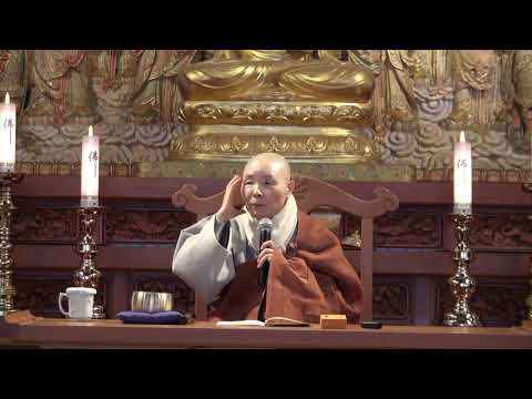 위빠사나 관찰수행 - 정각원 목요법회