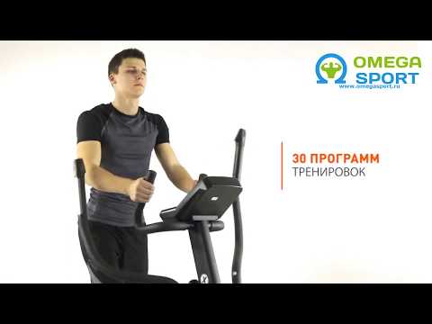 Видеообзор эллиптического тренажера PROXIMA SENATOR iPRO