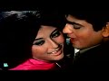 Vishwas 1969 2 Hindi