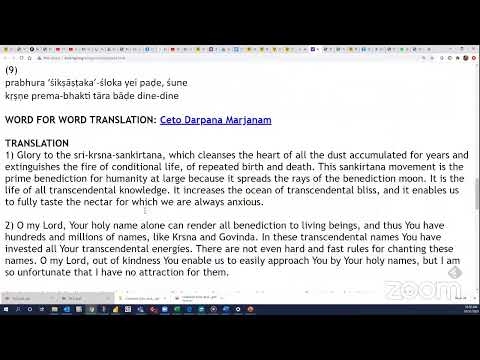 Dead sound living sound (ŚB 3.26.47) by By Śrīla Prabhupāda  - October 31, 2020
