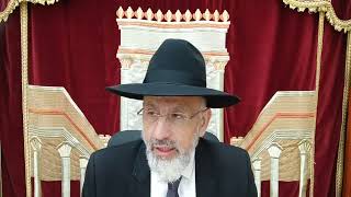 Les ségoulot du Choffar selon Rabbénou Léilouy nishmat de Paule Shabba bat Sultana zal