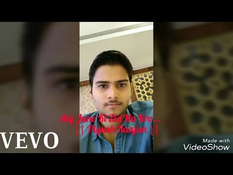 piyush ranjan i know u must be Enjoy this beautiful gazal