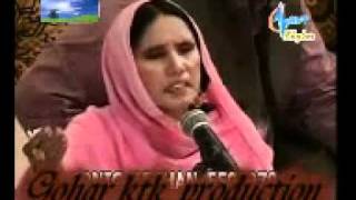 Waziristan Sta Stargi