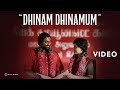 Dhinam Dhinamum Video Viduthalai 2 Vijay Sethupathi Manju Warrier Ilaiyaraaja Vetri Maaran