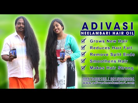 Adivasi Neelambari Herbal Hair Oil