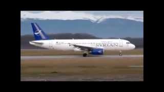 كلمات اغنية طارت الطيارة هيام يونس