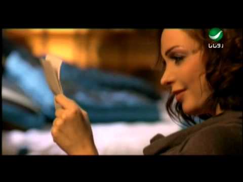 Amal Hijazi  Albi Nadak امل حجازى- قلبى ناداك