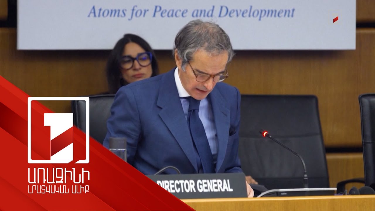 У МАГАТЭ не было доказательств создания Ираном ядерного оружия: Гросси