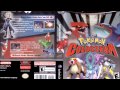 Kenan And Kel Theme Pokémon Colosseum Style