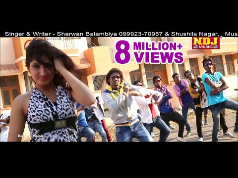 Latest Haryanvi Songs - DC Ki Saali 2015 Full HD | NDJ Music