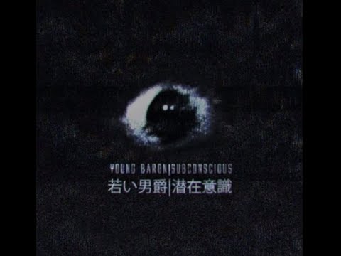 Dead Type Baron - Teen Chase