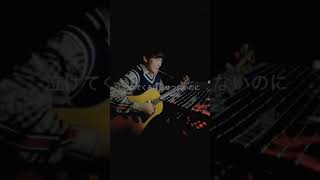 （cover) Easy Come, Easy Go-B'z