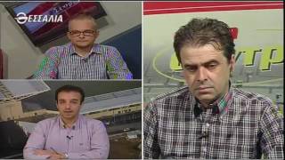 Στη Σέντρα 16 10 2016