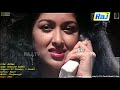 Kannale Kadhal Kavithai Aathma 1993 Video Song HQ Audio