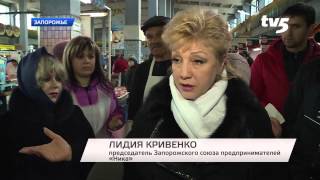 СКАНДАЛ НА КРЫТОМ РЫНКЕ