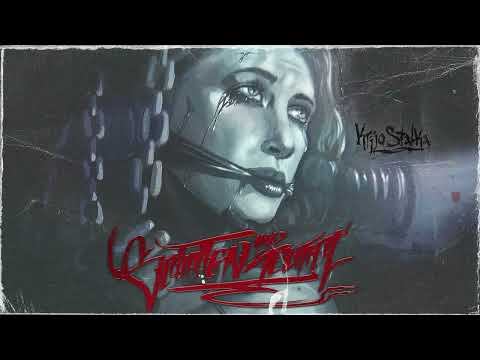 Krijo Stalka - Die Stufen zum Galgen [prod. by Nar][Official Audio]