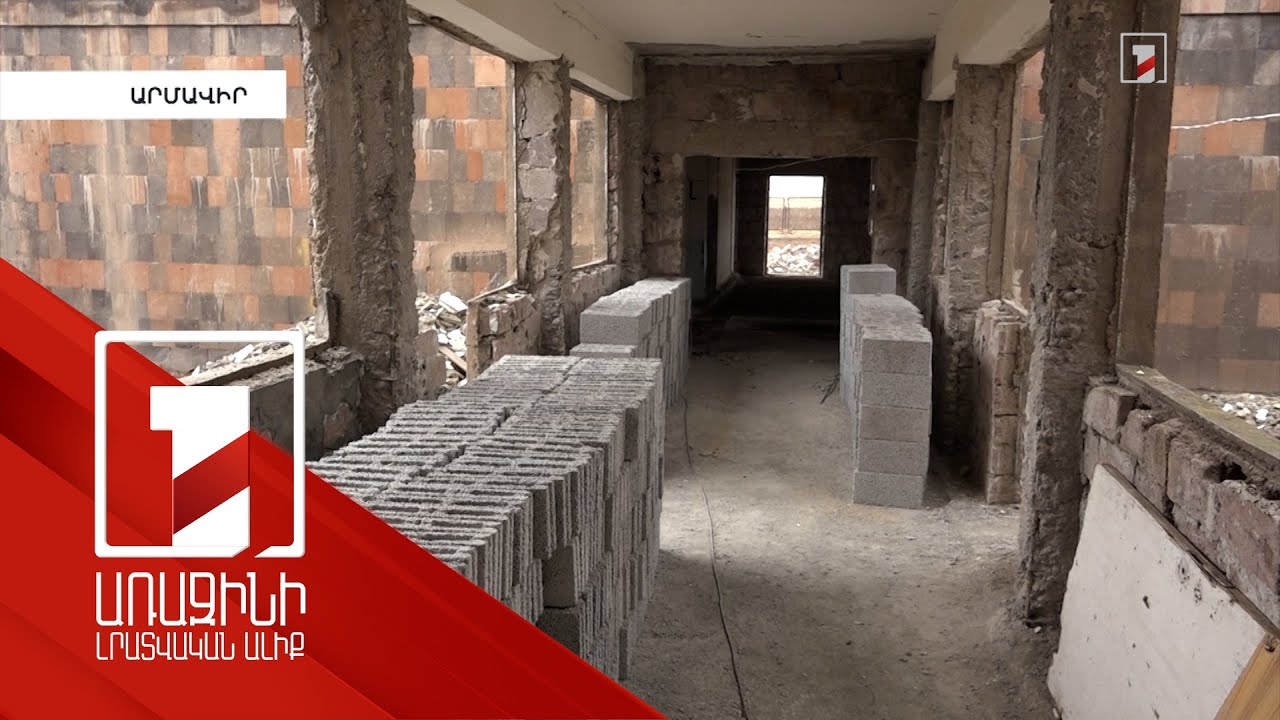 Բաղրամյան համայնքի գրեթե բոլոր գյուղերում սուբվենցիոն ծրագրերով աշխատանք է իրականացվում