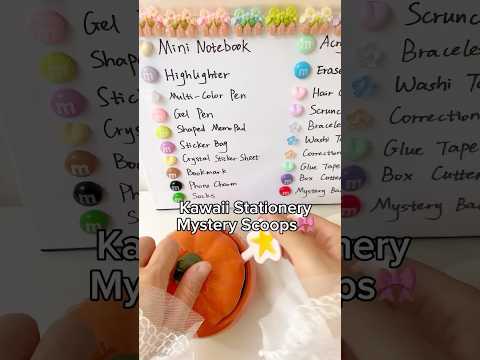 Pack a mystery scoop order for Claire with me💕 #asmr #stationery #mysterybox #cute #smallbusiness