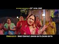 Dialogue Promo Ni Main Sass Kuttni New Punjabi Comedy Movie 2022 29 APRIL