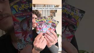 HIT ou CLIM ?!🔥🥶 #cartespokemon
