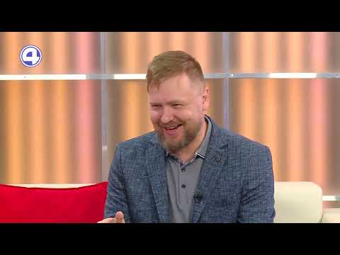 Праздник Ивана Купалы. Традиции, мероприятия и Уральский характер.