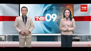 Kamis 11 Desember 2025 - TVR 09
