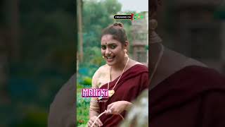 Doctor Mohini | Dialogue Promo | Latest Hindi Web Series 2022 | Download HOKYO App | 18+ Web series