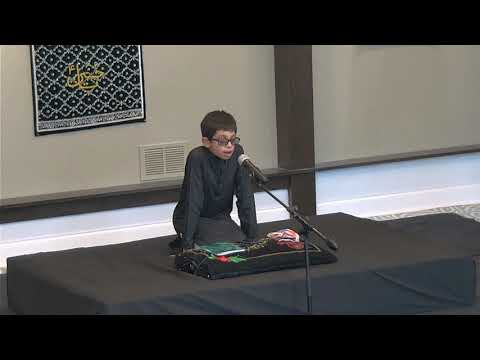 Copy of 27th Safar / Shabe 28th Safar English Majlis by Maulana Bilal Hussein