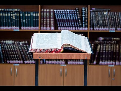 Kesubos Baal Peh Test 5785 | Yeshiva Ohr Elchonon Chabad