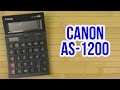 Canon 4599B001 - відео